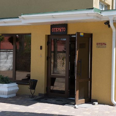 Hotel Acorn Irpin Bagian luar foto
